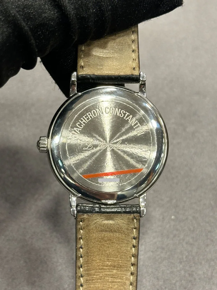 Vacheron Constantin Patrimony 42002